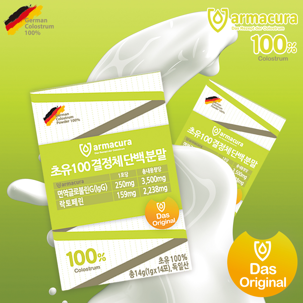 아마쿠라 <b>초유</b> 단백질 분말 파우더 100