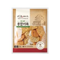 고래사 부산 밀가루없는 어묵 풍성한 종합 1200g