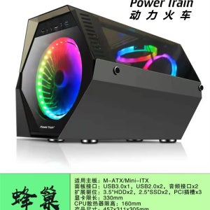 그린묵개성의 창의적인 컴퓨터케이스 빅타워 아이코다 미니itx케이스