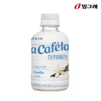 빙그레 아카페라 바닐라라떼 240ml