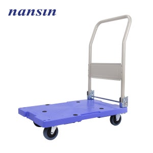 난신 DSK-101 고하중 무소음 접이식 대차 손수레 공공기관 프리미엄용