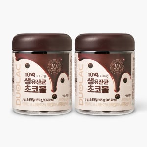 [업그레이드] 듀오락 생 유산균 초코볼 10억마리 2개 (110알) / 키즈 어린이 프로바이오틱스 초콜릿 간식
