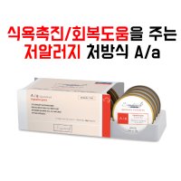 [강아지용] 시그니처바이 A/a aa 하이포알러제닉 캔 8개 30g