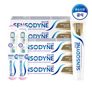 센소다인 멀티케어 민감성 치약 100g 6개+리페어 앤 프로텍트 칫솔 2개