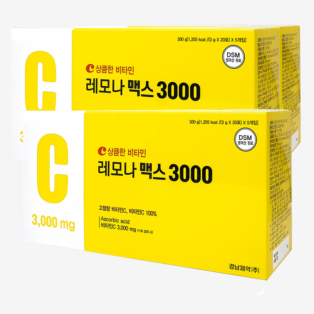 경남제약 아스코르빈산 100포 3박스 DSM 영국산원료 고함량 비타민C 3000 mg