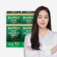 김태희 이정재 비건인증 식물성 알티지 오메가3