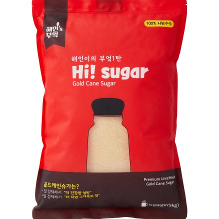 과일청 비정제설탕 사탕수수 원당 10kg(5kg단위 지퍼백 포장)