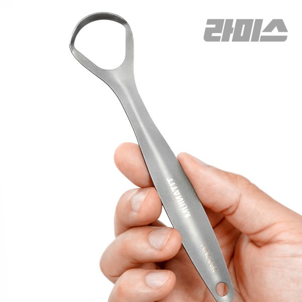 라미스 반영구 티타늄 혀클리너 와이드 (휴대용 케이스 포함)