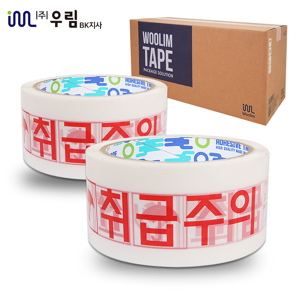 우림인쇄 이미지