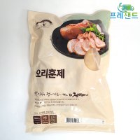 훈제오리 900g 통 요리 훈제 오리 로스구이 완포 완제품 순살