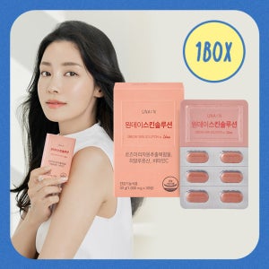 [UNA:N] 유나엔 원데이스킨솔루션 로즈마리자몽추출물 히알루론산 비타민 30정, 1개