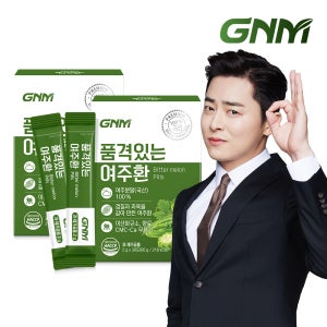 GNM 품격있는 국산 여주환 스틱 2박스 (총 60포) 여주 분말 가루 100%