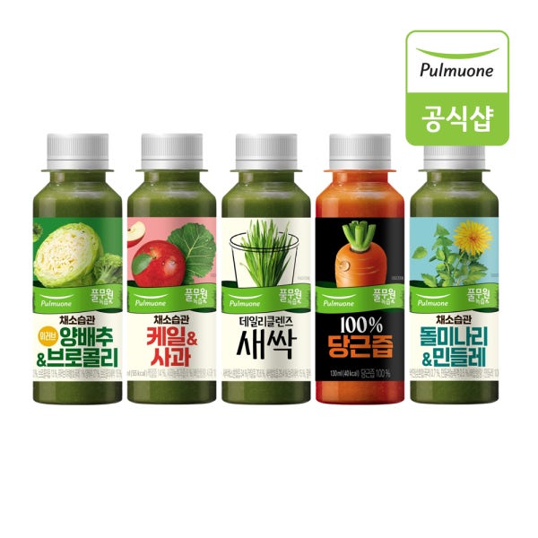 풀무원녹즙 매일배송 주5회x4주 채소습관 데일리프로그램 외 6종