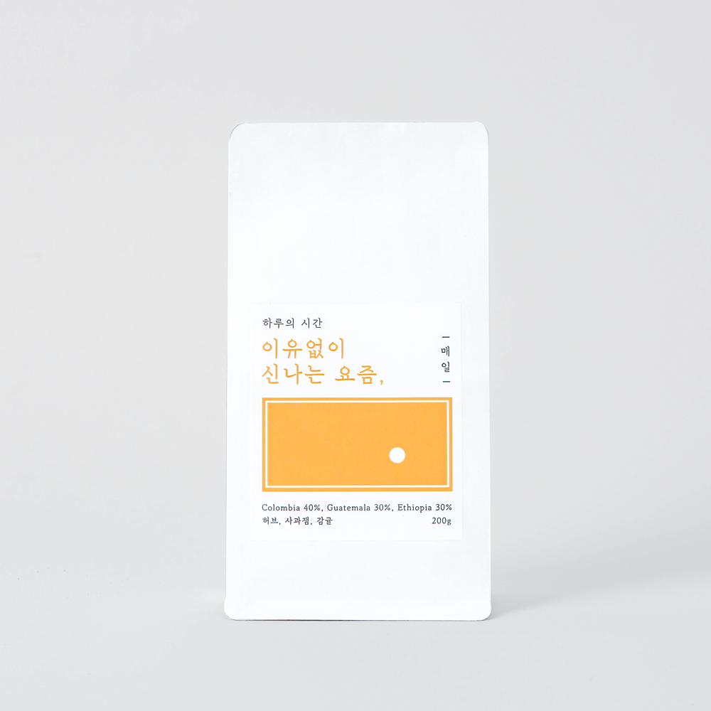 원두커피 매일 블랜드 200g 향좋은 신선한 갓볶은 로스팅 콩 분쇄 가루