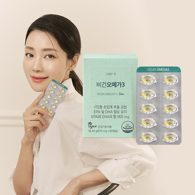 [UNA:N] 유나엔 <b>비건오메가</b>3 초임계 알티지 오메가3 임산부 선물 60캡슐, 1개