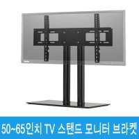 11XL 삼성 LG LED LCD PDP FHD TV 스탠드 60인치 UN60ES8000F UN60KU6250FXKR UN60KU6190FXKR 60UJ7220