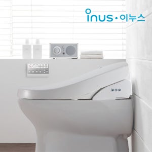 이누스 IS24C 필터형 방수비데 (분리형 리모컨 스테인레스노즐 마사지 누전차단 공기방울 )