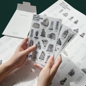 엠티디 산림청 지정 100대 명산 하이킹 트래커 정상석 포스터 (스티커버전) 등산지도