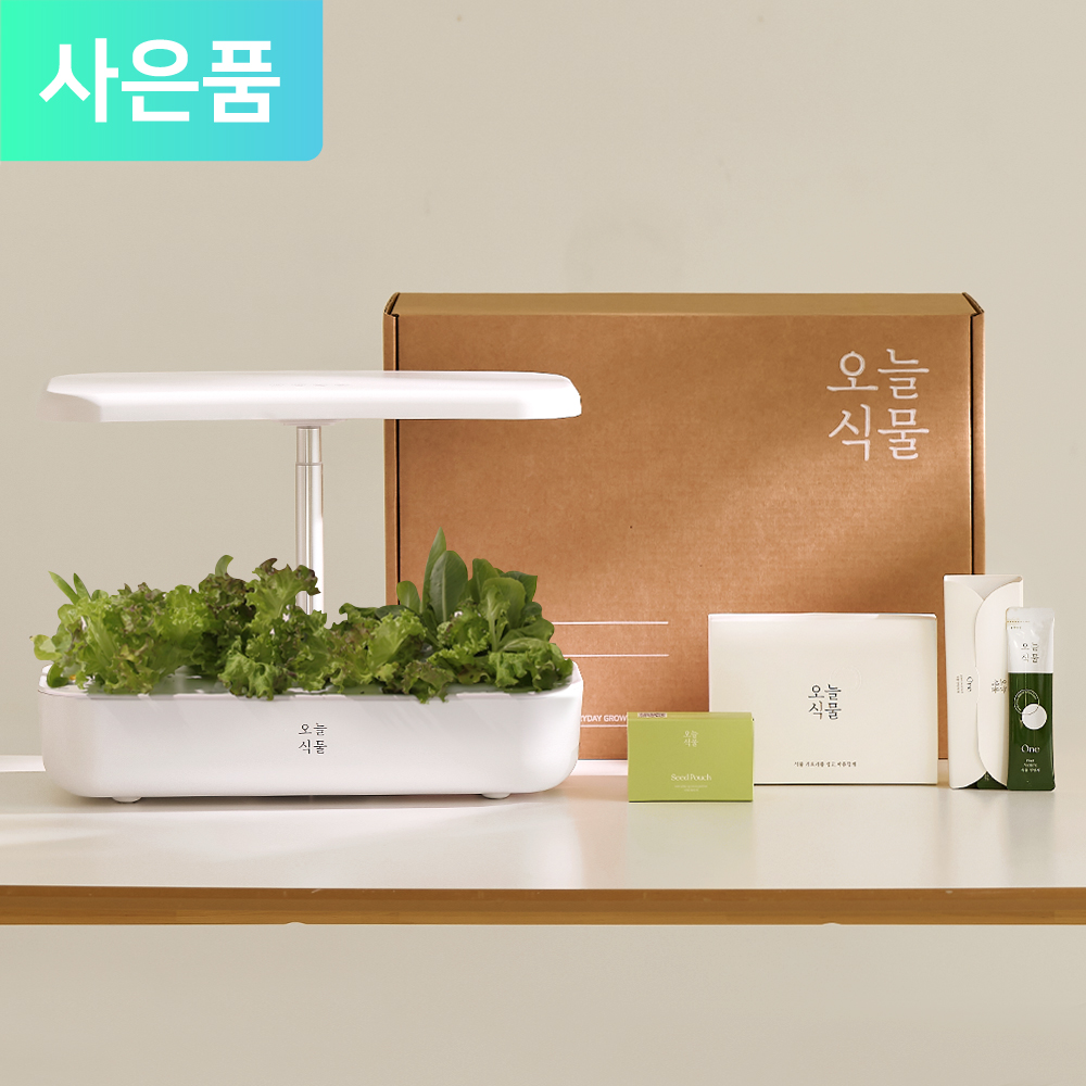 오늘식물 Air 식물재배기 가정용 수경재배기 스마트팜