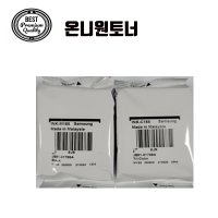 온니원 삼성 정품 INK-M185 INK-C185 검정/칼라번들셋트 SL-J1680