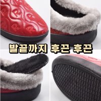 엄마 슬리퍼 겨울용 주방 욕실 식당 슬리퍼 할머니 슬리퍼