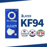 kf94마스크 국산 대형 황사 방역 개별포장 100매