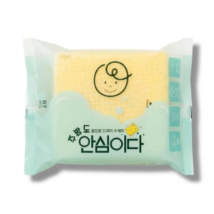 주방도 안심이다 올인원 건식 수세미/과일야채세척세제,캠핑용 휴대용 수세미 7개입, 10개