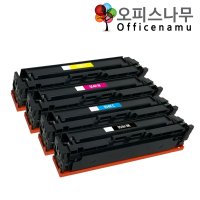 캐논 LBP621cw 대용량 재생토너 4색세트 100%호환칩 CRG-054H