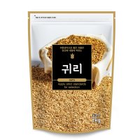 귀리 2KG(봉)