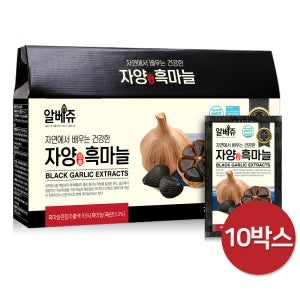 닥터포이 알베쥬 의성 자양 흑마늘 즙 진액 액기스 70ml x 30포 x 10박스