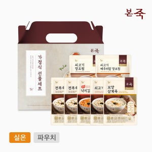 [본죽]선물세트 2호(쇠고기장조림1+메추리알장조림1+200g전복2,쇠고기1,삼계1,낙지김치1)