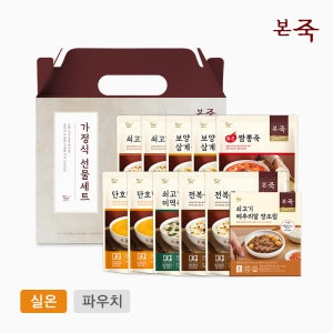 [본죽]선물세트 5호(메추리알장조림1박스+330g전복2,쇠고기2,삼계2,단호박2,짬뽕1,미역1)