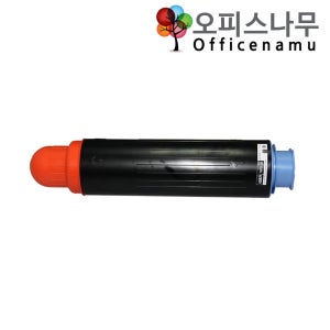 캐논 IR 4570 재생토너 100%호환칩 NPG-26
