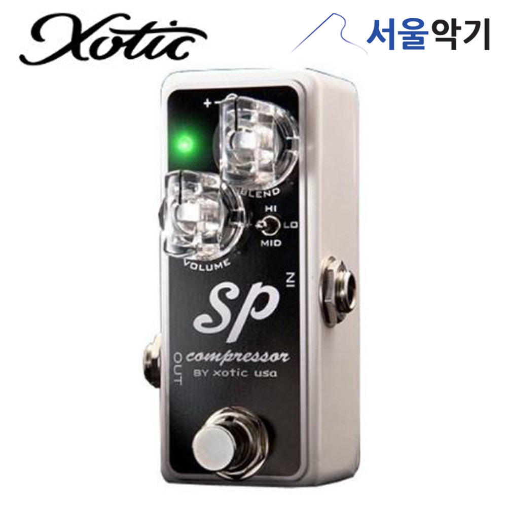 Xotic SP Compressor 엑소틱 에스피 컴프레서 기타 이펙터 페달