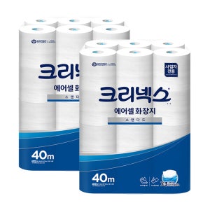 크리넥스 물에 잘 녹는 에어셀 두루마리 화장지 스텐다드 40M 24롤 2팩