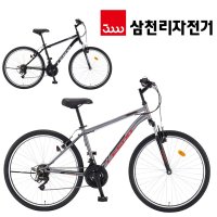 2023 삼천리자전거 레스포 태풍 SF 26인치 21단 스틸프레임 MTB자전거 성인출퇴근용