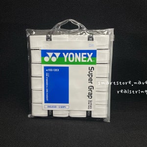 요넥스 오버그립 AC102-12EX 라켓그립
