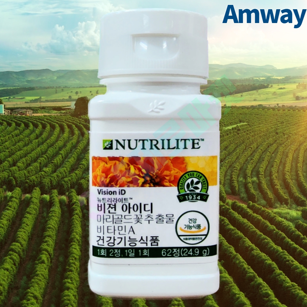 암웨이 비젼아이디 62정 24.9g <b>루테인</b> <b>뉴트리</b>라이트 (눈 건강에 도움을 줄수 있음)