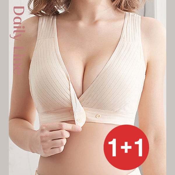팔로워 빅사이즈 임산부속옷 수유브라 원터치수유브라 데일리라인B