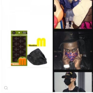 패션마스크 MASK CROSS무늬 99%바이러스차단 노즈와이어 MASKISS 5개입