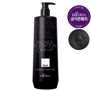 카랄 미용실 보색 트리트먼트 차콜 레드아웃