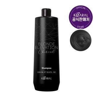 카랄 보색샴푸 차콜 레드아웃 1L, 1개