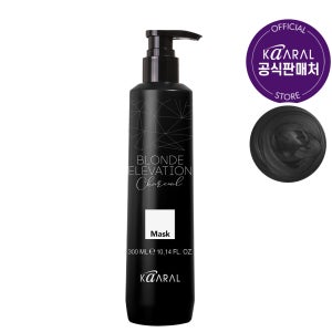 카랄 미용실 보색 트리트먼트 차콜 레드아웃