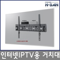 LP-46FB 벽걸이 LED TV LCD 삼성 LG 브라켓 65인치 65LF6390 OLED65C9CNA UN65HU9000F UN65RU7100FXKR 65NANO93KNB