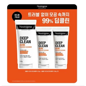 뉴트로지나 딥클린 포밍 클렌저 220g+100gX2 딥클렌징 폼 세안 저자극