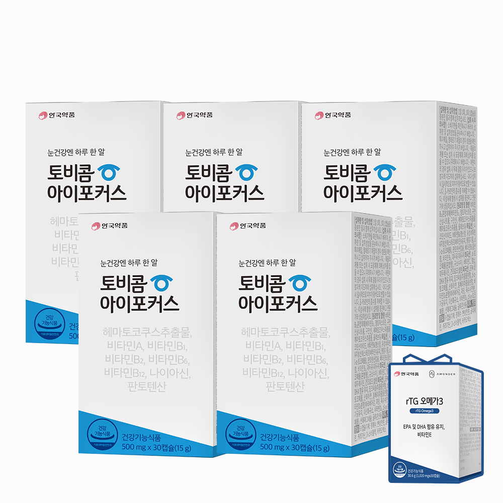 <b>안국약품</b> 토비콤 아이포커스 눈 피로 아스타잔틴 30캡슐, 5개