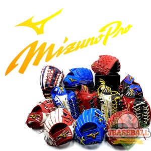 미즈노프로 오더글러브 투수올라운드 내야수 외야수 1루글러브 31종