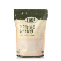 이타자 유기농 밝은 갈색설탕 (1kg)