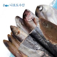 삼치 서대 양태 가자미 병어 참조기 참돔 민어 나로도 자연산 생선 택배 산지직송