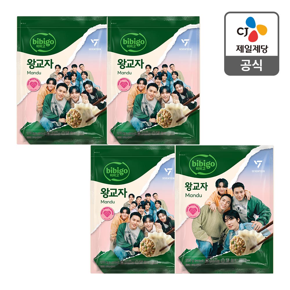 비비고 왕교자, 5개, 1.05kg